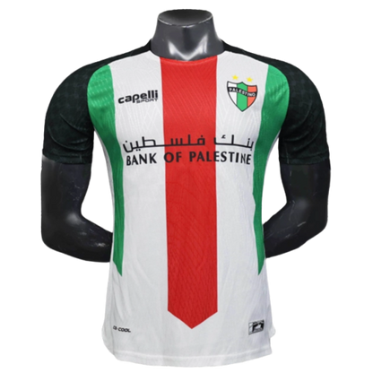 Camiseta Palestina 25/26 Local - Versión Jugador