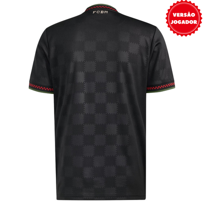 Bayern Munich Third Jersey 25/26 Player 