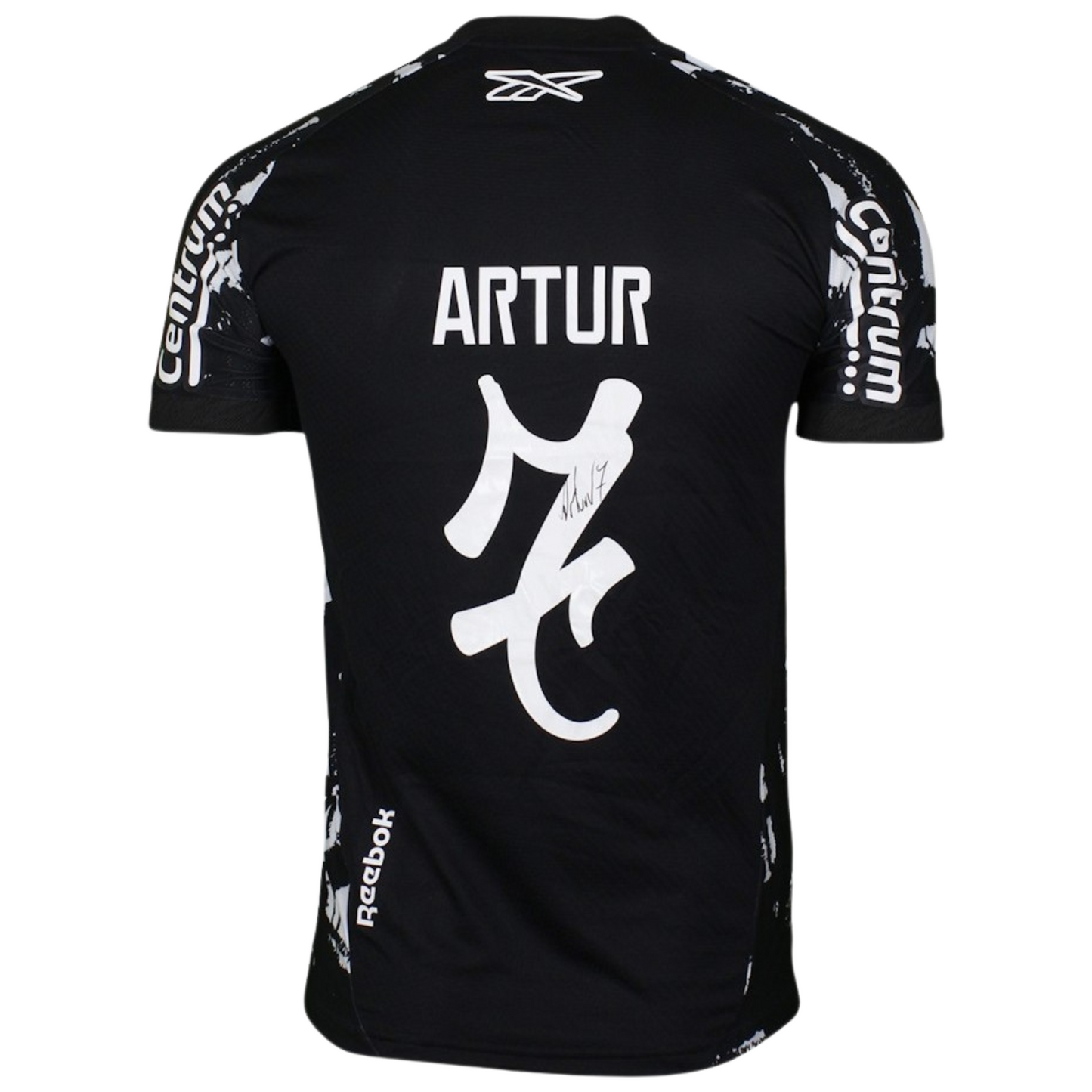 Botafogo III 25/26 Fan Jersey