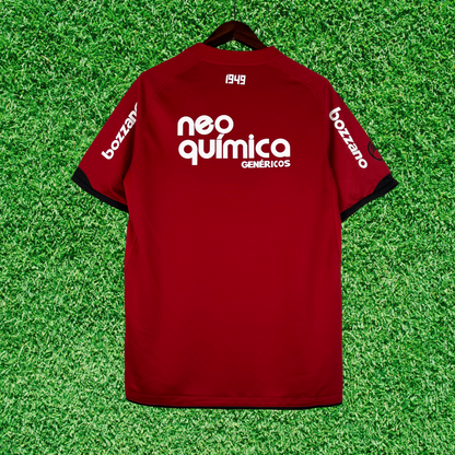 Corinthians Third Jersey 2011 Retro 