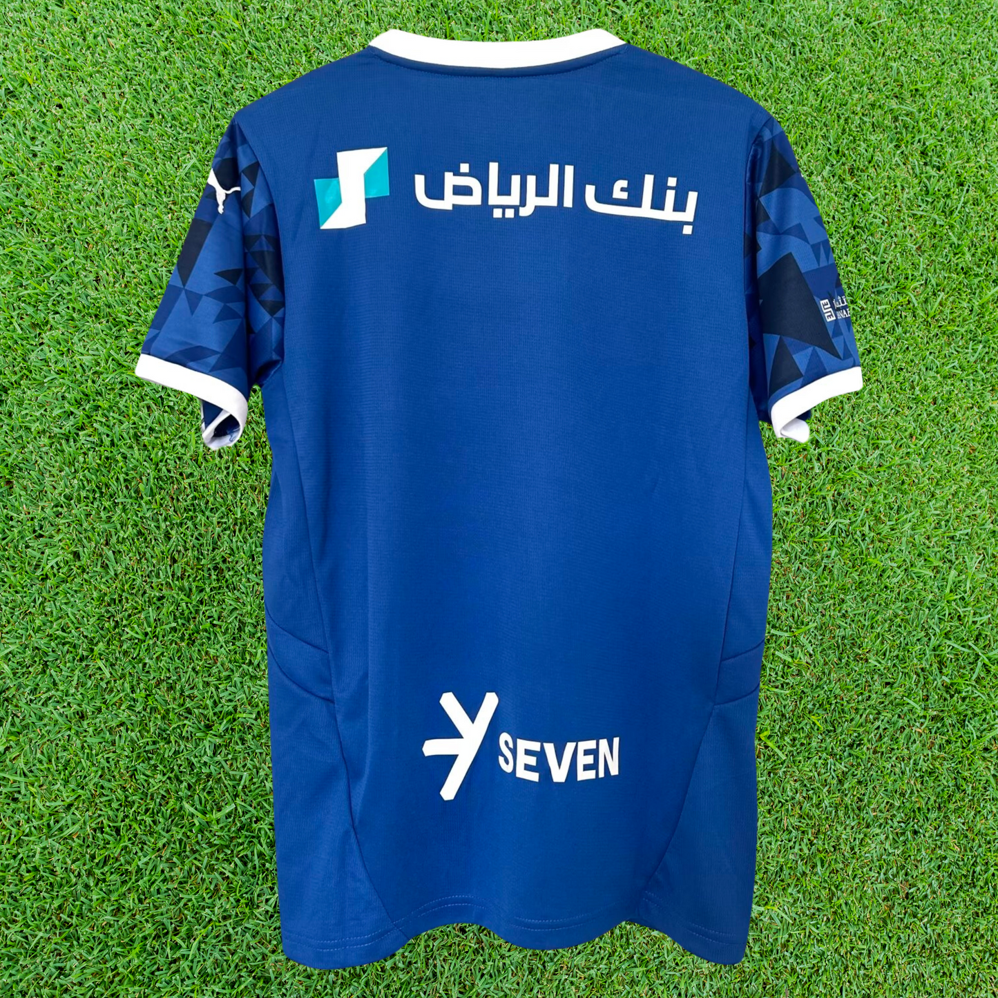 Camiseta local del Al Hilal 24/25, versión para aficionados 