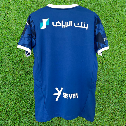 Camiseta local del Al Hilal 24/25, versión para aficionados 