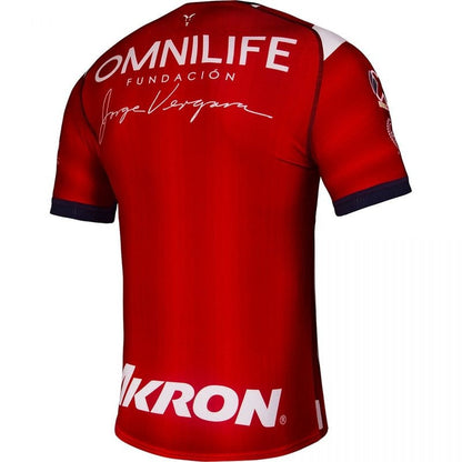 Camiseta de local de Chivas 22/23 - Versión de jugador [Ajuste ajustado] - Ajuste ajustado 