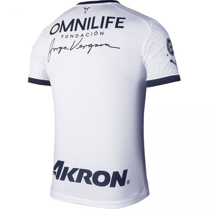 Camiseta de visitante de Chivas 22/23 II - Versión para aficionados 