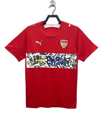 Camiseta visitante del Stuttgart 06/07 II - Versión retro