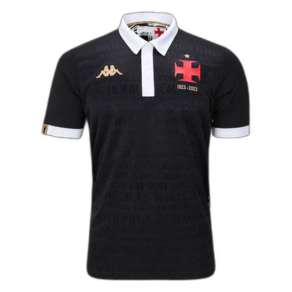 Tercera camiseta del Vasco 23/24 (versión para aficionados)
